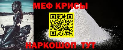 кокаин премиум Изобильный