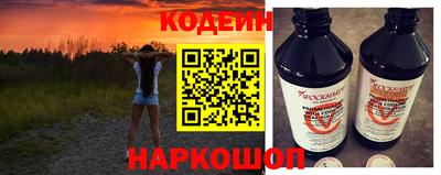 марки lsd Ирбит