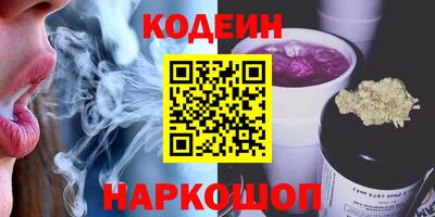 кокаин премиум Изобильный