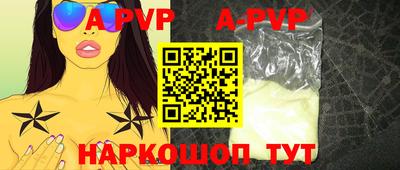 mdma Ипатово
