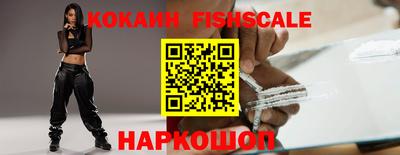 mdma Ипатово