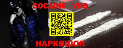 mdma Ипатово