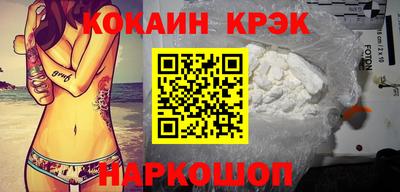 марки lsd Ирбит