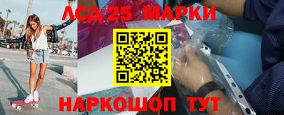 mdma Ипатово