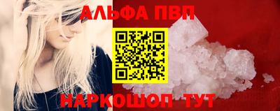 кокаин премиум Изобильный