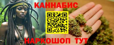 кокаин премиум Изобильный