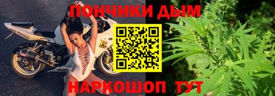 mdma Ипатово