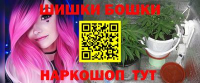 кокаин премиум Изобильный