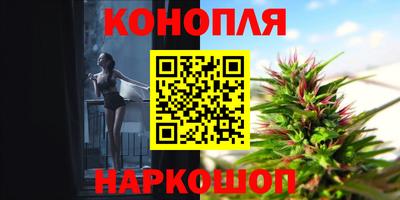 марки lsd Ирбит
