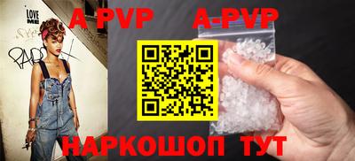 марки lsd Ирбит