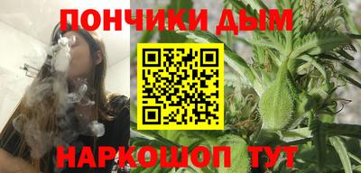 кокаин премиум Изобильный