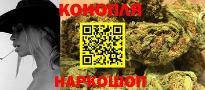 mdma Ипатово