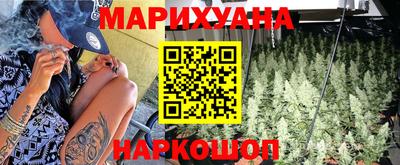 марки lsd Ирбит