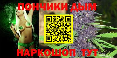кокаин премиум Изобильный