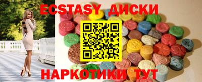 кокаин премиум Изобильный