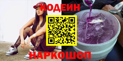 mdma Ипатово