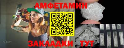 mdma Ипатово