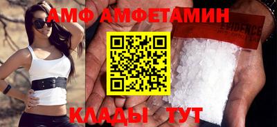 кокаин премиум Изобильный