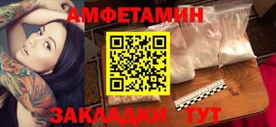 mdma Ипатово