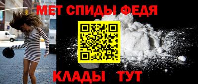 кокаин премиум Изобильный