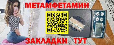 марки lsd Ирбит