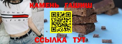 марки lsd Ирбит