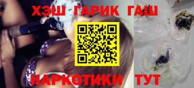 mdma Ипатово