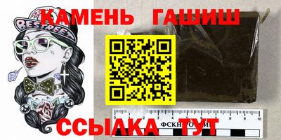 mdma Ипатово