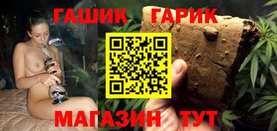 кокаин премиум Изобильный