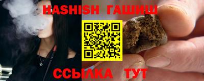 mdma Ипатово
