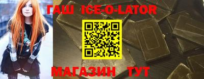 кокаин премиум Изобильный