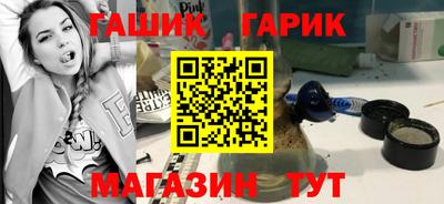 кокаин премиум Изобильный