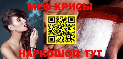марки lsd Ирбит