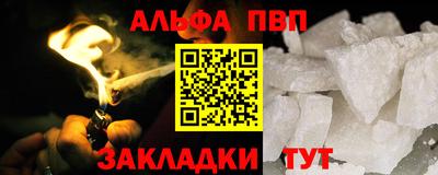 марки lsd Ирбит
