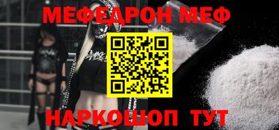 кокаин премиум Изобильный