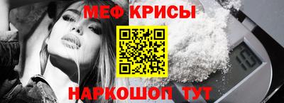 кокаин премиум Изобильный