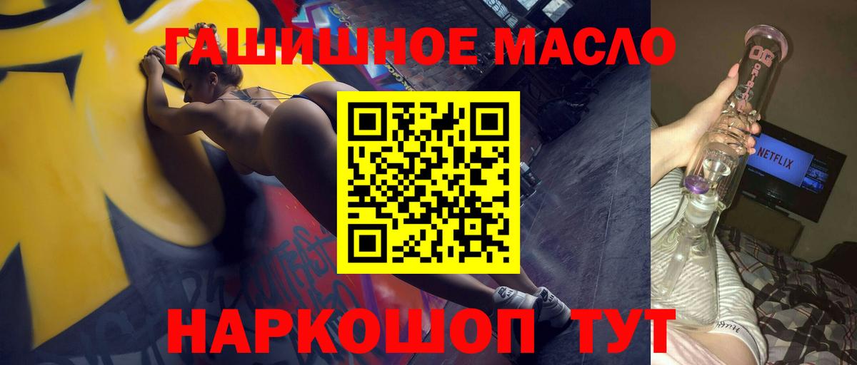 Alpha-PVP Вязники